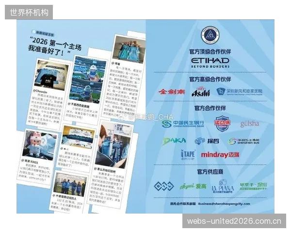 深圳新鹏城锁定巴甲中卫泽维尔,旨在提升后防线硬度,新援身价达400万欧元。 深圳新鹏城锁定巴甲中卫泽维尔,旨在提升后防线硬度,新援身价达400万欧元。