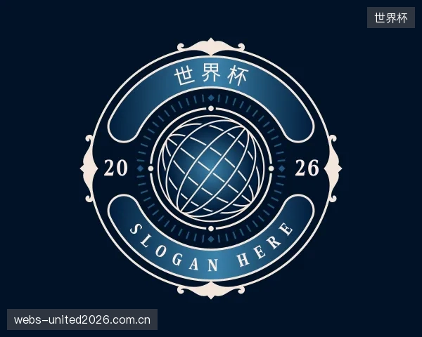 发现世界杯机构